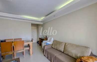 Imagem 7: São Paulo - Apartamento Padrão - Mooca