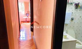 Imagem 7: Apartamento em Rua General Cristóvão Barcelos - Laranjeiras - Rio de Janeiro/RJ