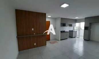 Imagem 4: Aluguel Apartamento JARDIM DAS PALMEIRAS