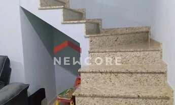 Imagem 5: Casa em Rua Medina Pinto Bento - Parque Cidade Jardim II - Jundiaí/SP