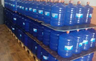 Imagem 2: Distribuidora de Água Mineral