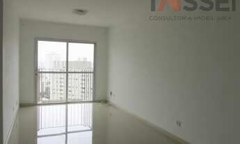 Imagem: Apartamento com 1 dormitório para alugar