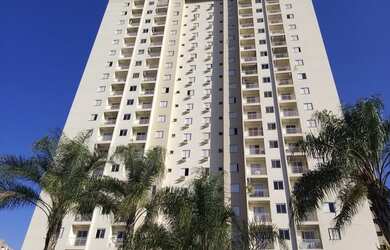 Imagem: Apartamento Ribeirão Preto - 2 Dormitórios