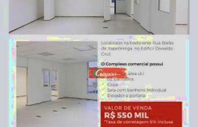 Imagem: Sala, 234 m² - venda por R$ 495.000,00