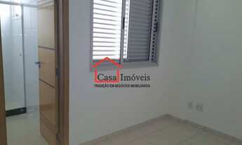 Imagem 2: BELO HORIZONTE - Apartamento Padrão - Santa Efigênia