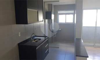 Imagem 2: Sorocaba - Apartamento Padrão - Jardim América