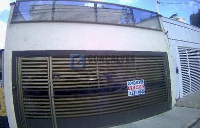 Imagem 6: SAO BERNARDO DO CAMPO - Residential / Home - JARDIM DO MAR