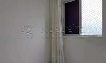 Imagem 5: Recife - Apartamento - Encruzilhada