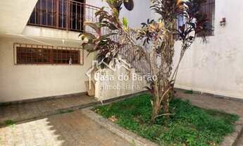 Imagem 2: CASA RESIDENCIAL em CAMPINAS - SP, CIDADE UNIVERSITÁRIA