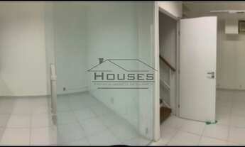 Imagem: Rio de Janeiro - Conjunto Comercial/Sala