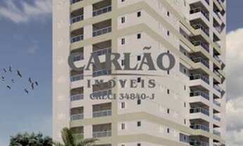 Imagem: Apartamento com 2 dorms, Vila Anhanguera