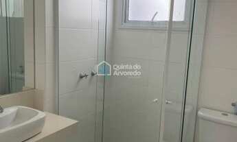 Imagem 3: Condomínio Residencial boulevard