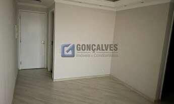 Imagem 6: SAO BERNARDO DO CAMPO - Residential / Apartment - BAIRRO ASSUNCAO