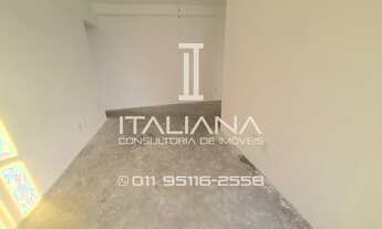 Imagem 6: Condomínio Barra Park