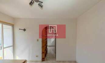 Imagem 3: Apartamento à venda no bairro Brooklin - São Paulo/SP, Zona Sul