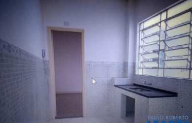 Imagem 3: PRÉDIO - SANTA CECÍLIA - SP