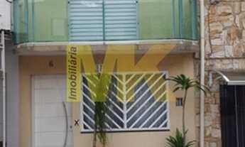 Imagem 2: SOBRADO 2 DORM PROX METRO VILA MATILDE