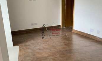 Imagem 4: Casa 2 dormitórios R$ 1.400,00 Jd Vieira