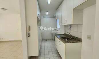 Imagem 6: Apartamento 3 dormitorios em Campinas ao lado da UNICAMP fácil acesso rodovias