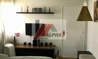 Imagem 6: Indaiatuba - Apartamento Padrão - Village Azaléia