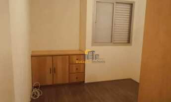 Imagem: Apartamento com 2 dormitórios para alugar