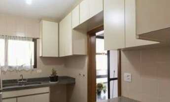 Imagem 3: Apartamento para locação com 173m² - Brooklin, São Paulo