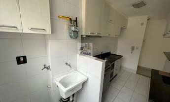 Imagem 7: SAO PAULO - Apartamento Padrão - VILA GUILHERMINA