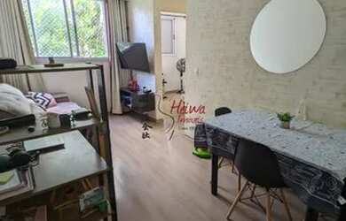 Imagem 2: Apê 2 dormitórios R$ 225 mil ( Jardim Iris