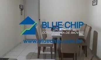 Imagem 2: RIO DE JANEIRO - Apartamento Padrão - RECREIO DOS BANDEIRANTES