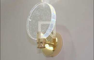 Imagem 6: Apartamento para Aluguel - Vila Guilherme, 2 Quartos, 62 m2