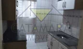 Imagem 6: Apartamento-LOCAÇÃO-Vila Urupês-Suzano-SP