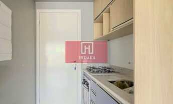 Imagem 6: Apartamento à venda no bairro Bela Vista - São Paulo/SP, Zona Central