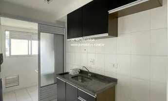 Imagem 5: APARTAMENTO RESIDENCIAL em GUARULHOS - SP, VILA ROSÁLIA