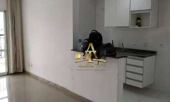 Imagem 5: Apartamento com 3 dormitórios à venda, 87 m² - Edifício Reserva do Alto - Barueri - São Pa