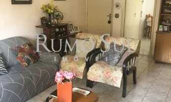 Imagem 3: SAO PAULO - Apartamento Padrão - Santo Amaro