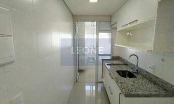 Imagem 2: Apartamento para Locação em São Paulo, Higienópolis, 2 dormitórios, 2 suítes, 2 banheiros