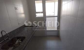 Imagem 7: Apartamento novo com 2 quartos e 1 vaga de garagem à venda na Vila mascote - SP