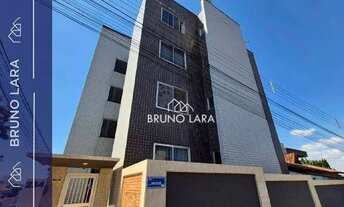 Imagem: Apartamento com área privativa à venda