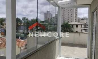 Imagem 14: Apartamento em Rua Tenente Gelás - Tatuapé - São Paulo/SP