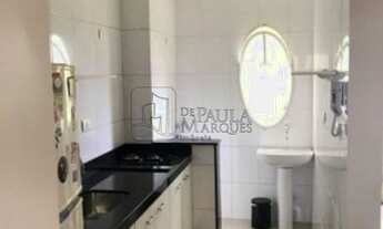 Imagem 6: Apartamento, Campos Elíseos - São Paulo