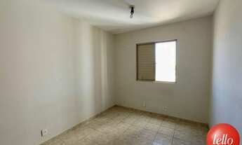 Imagem 5: São Paulo - Apartamento Padrão - Vila Prudente