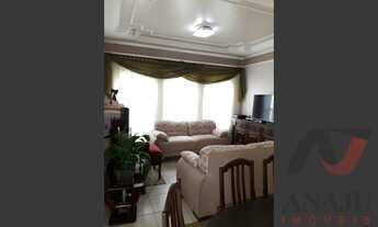 Imagem 2: Casa Térrea Padrão (rua) Residencial e Comercial Palmares, Ribeirão Preto - SP