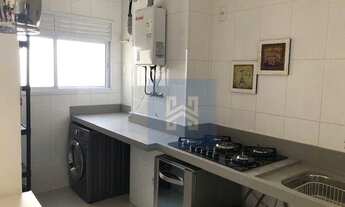 Imagem 4: APARTAMENTO JARDIM PRUDÊNCIA