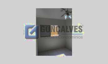 Imagem 6: SAO BERNARDO DO CAMPO - Residential / Apartment - PAULICEIA