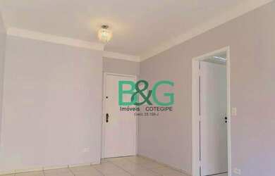 Imagem 4: Apartamento com 2 dormitórios à venda, 57 m² por R$ 419.000 - Vila Guarani (Zona Sul) - Sã