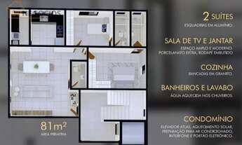 Imagem 7: Residencial Soberano, Antônio Caixeta - Patos de Minas