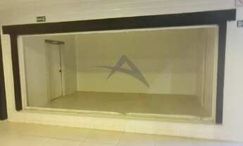 Imagem 5: Prédio - Jardim Paraíso - Campinas