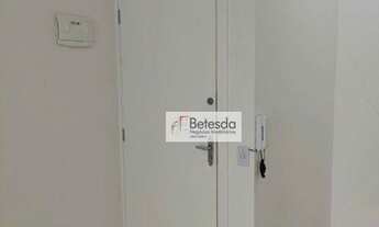 Imagem 5: Sala para alugar, 24 m²- Jardim Bonfiglioli - São Paulo/SP