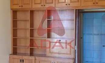 Imagem 2: Rio de Janeiro - Apartamento Padrão - Centro