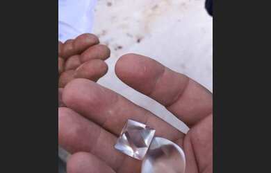 Imagem 3: Área P/ Mineração Diamantes Interior De MG